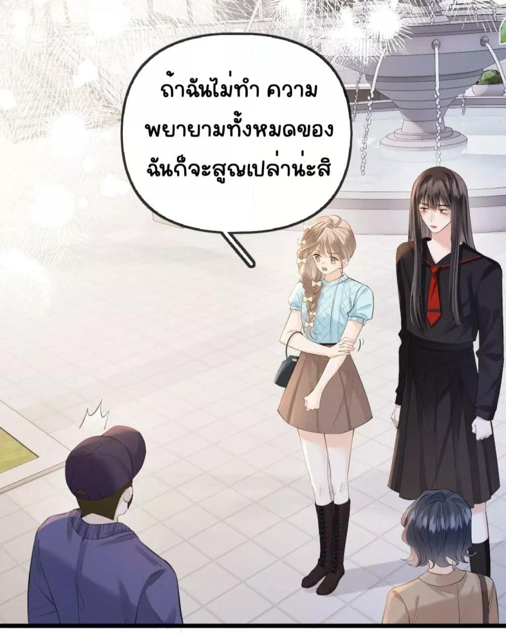 Manga-lc-com อ่านมังงะ อ่านการ์ตูน ออนไลน์ ฟรี DebussyLover– ตอนที่ 1 2 3 4 5 6 7 8 9 10 11 12 13 14 ฟรี ไม่มีโฆษณา Manga-lc - อ่าน มังงะ อ่าน การ์ตูน ออนไลน์ อ่านมังงะ ฟรี