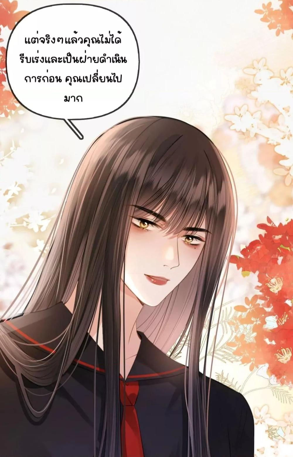 Manga-lc-com อ่านมังงะ อ่านการ์ตูน ออนไลน์ ฟรี DebussyLover– ตอนที่ 1 2 3 4 5 6 7 8 9 10 11 12 13 14 ฟรี ไม่มีโฆษณา Manga-lc - อ่าน มังงะ อ่าน การ์ตูน ออนไลน์ อ่านมังงะ ฟรี