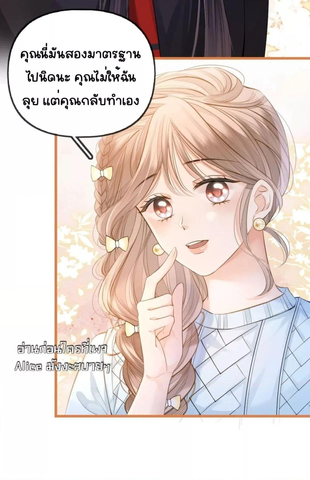 Manga-lc-com อ่านมังงะ อ่านการ์ตูน ออนไลน์ ฟรี DebussyLover– ตอนที่ 1 2 3 4 5 6 7 8 9 10 11 12 13 14 ฟรี ไม่มีโฆษณา Manga-lc - อ่าน มังงะ อ่าน การ์ตูน ออนไลน์ อ่านมังงะ ฟรี