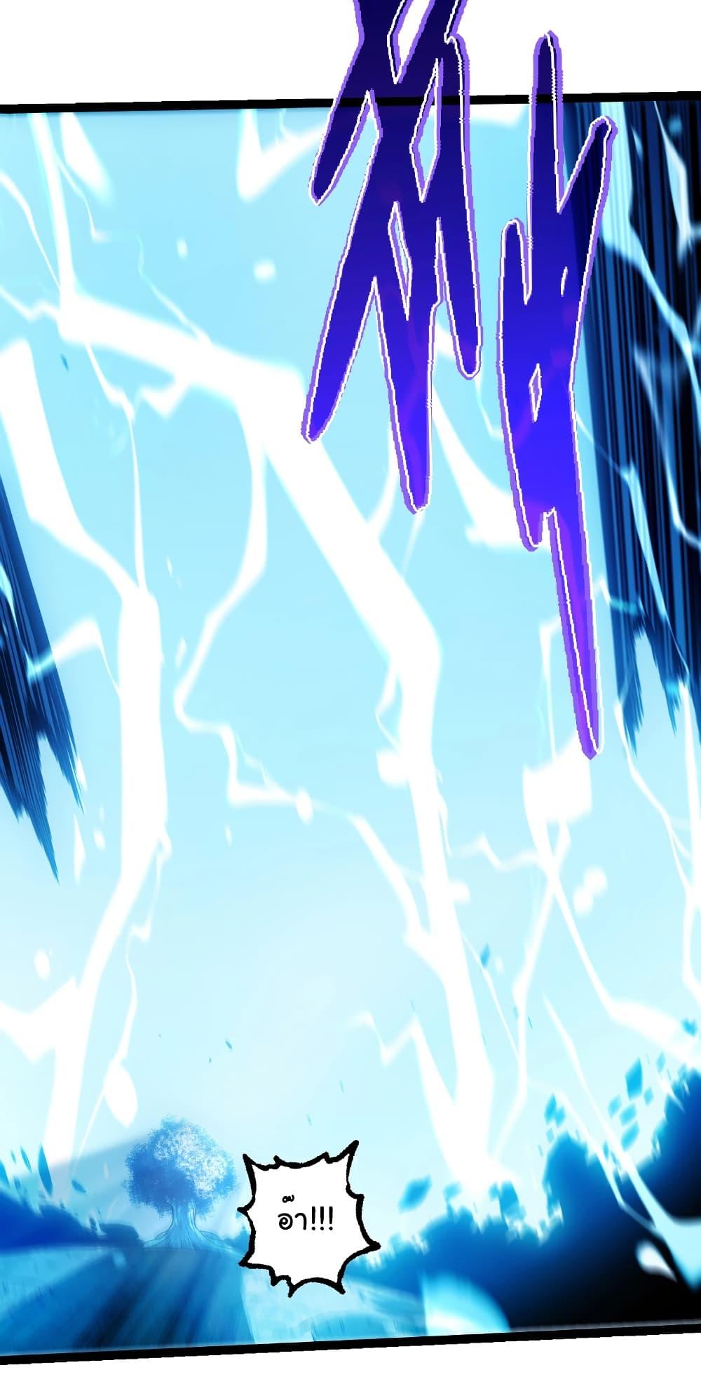 Manga-lc-com อ่านมังงะ อ่านการ์ตูน ออนไลน์ ฟรี Evolution from the Big Tree ตอนที่ 1 2 3 4 5 6 7 8 9 10 11 12 13 14 ฟรี ไม่มีโฆษณา Manga-lc - อ่าน มังงะ อ่าน การ์ตูน ออนไลน์ อ่านมังงะ ฟรี