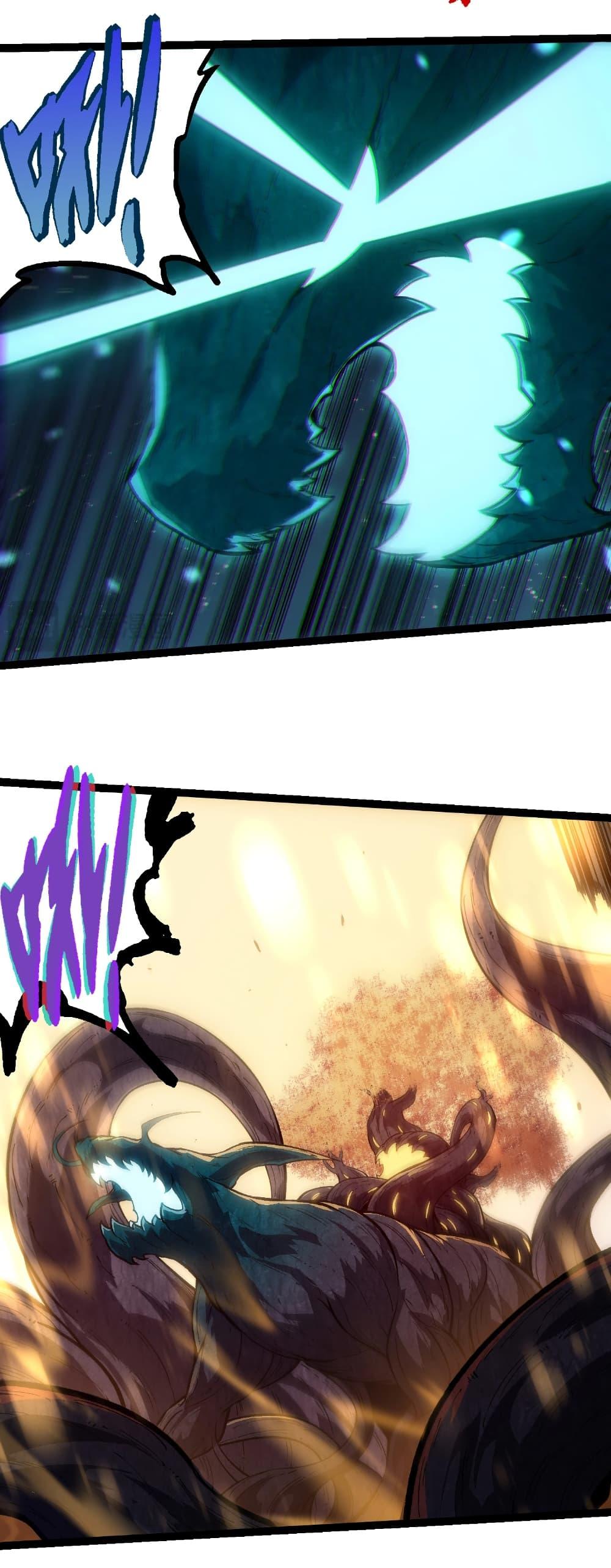 Manga-lc-com อ่านมังงะ อ่านการ์ตูน ออนไลน์ ฟรี Evolution from the Big Tree ตอนที่ 1 2 3 4 5 6 7 8 9 10 11 12 13 14 ฟรี ไม่มีโฆษณา Manga-lc - อ่าน มังงะ อ่าน การ์ตูน ออนไลน์ อ่านมังงะ ฟรี