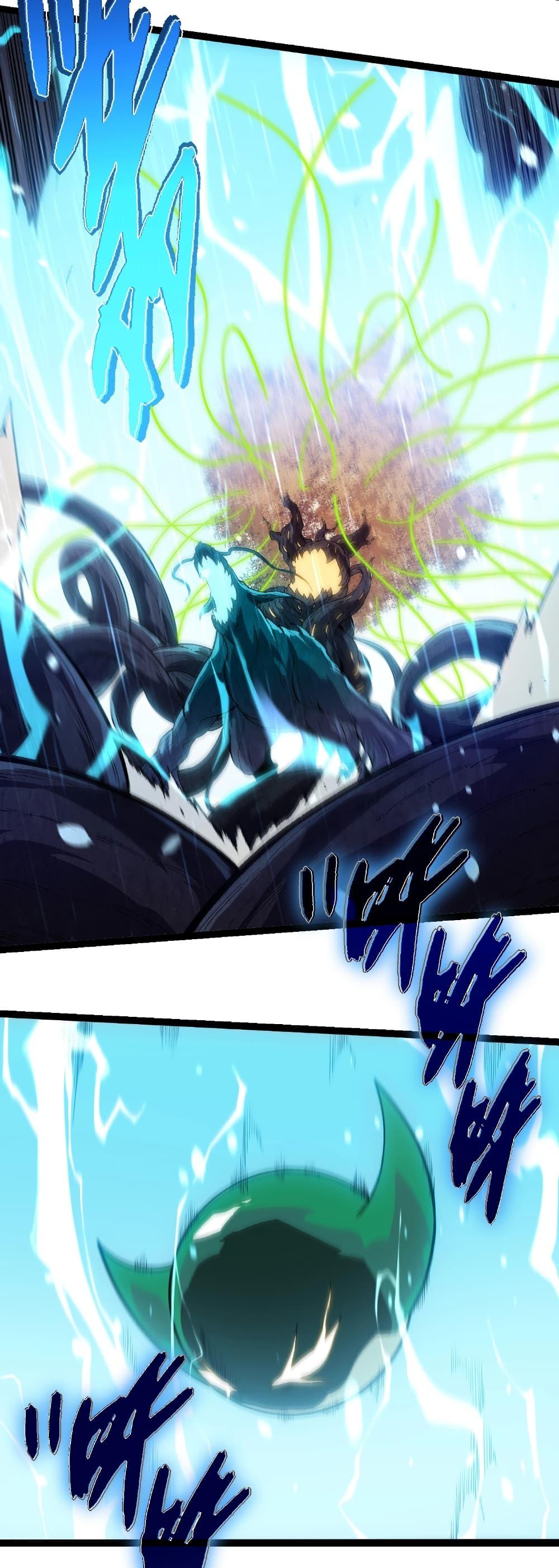 Manga-lc-com อ่านมังงะ อ่านการ์ตูน ออนไลน์ ฟรี Evolution from the Big Tree ตอนที่ 1 2 3 4 5 6 7 8 9 10 11 12 13 14 ฟรี ไม่มีโฆษณา Manga-lc - อ่าน มังงะ อ่าน การ์ตูน ออนไลน์ อ่านมังงะ ฟรี