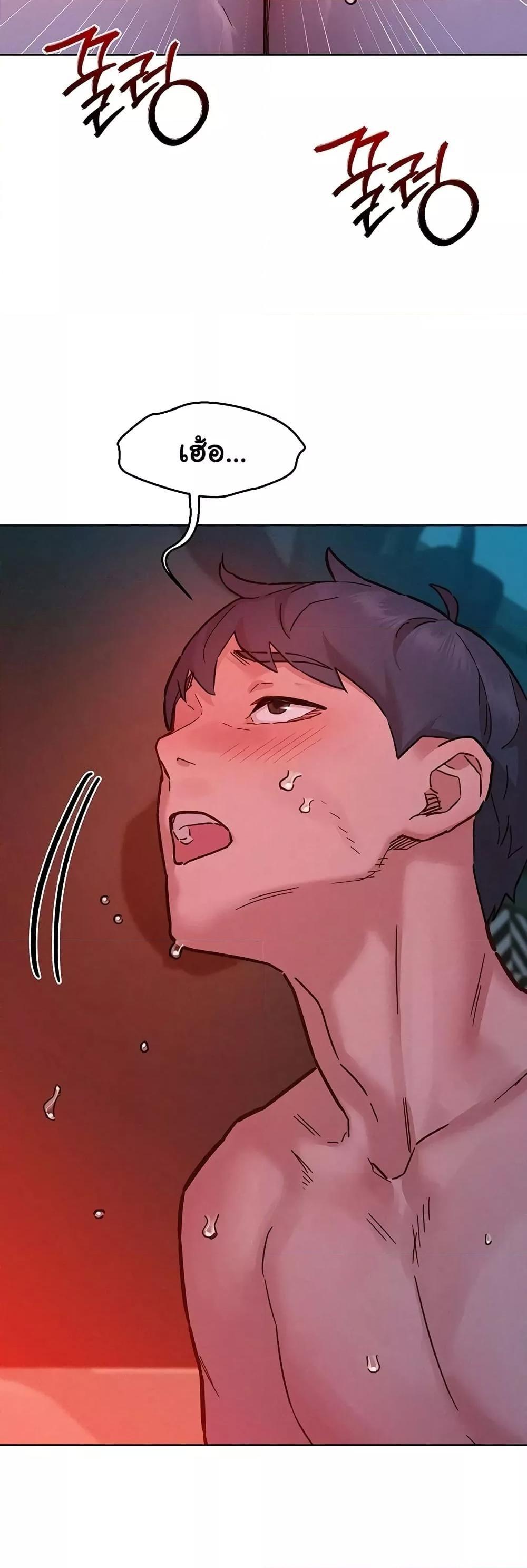 Doujin-Lc- อ่าน โดจิน มังฮวา เกาหลี ญี่ปุ่น จีน แปลไทย Friendship To Love ตอนที่ 1 2 3 4 5 6 7 8 9 10 11 12 13 14 ฟรี ไม่มีโฆษณา อ่าน โดจิน Manhwa เกาหลี ญี่ปุ่น จีน เรามีครบ คัดมาให้เน้นๆ โดจิน 18+ รับประกันความฟินโดย  Doujin Lc