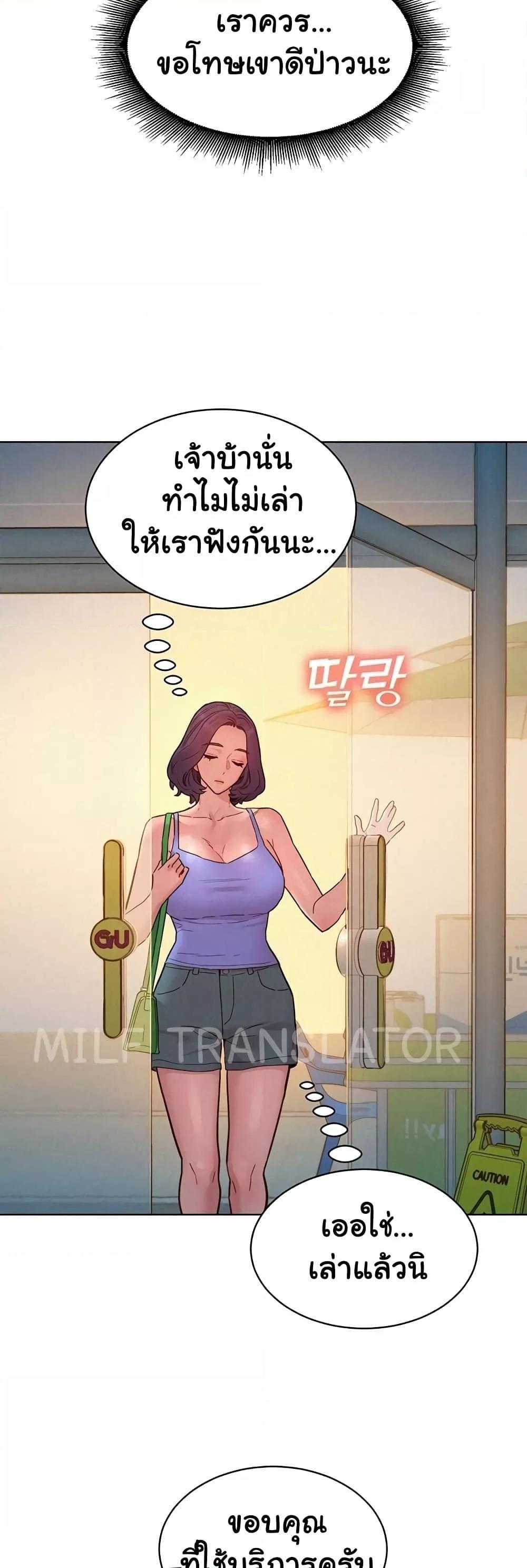 Doujin-Lc- อ่าน โดจิน มังฮวา เกาหลี ญี่ปุ่น จีน แปลไทย Friendship To Love ตอนที่ 1 2 3 4 5 6 7 8 9 10 11 12 13 14 ฟรี ไม่มีโฆษณา อ่าน โดจิน Manhwa เกาหลี ญี่ปุ่น จีน เรามีครบ คัดมาให้เน้นๆ โดจิน 18+ รับประกันความฟินโดย  Doujin Lc