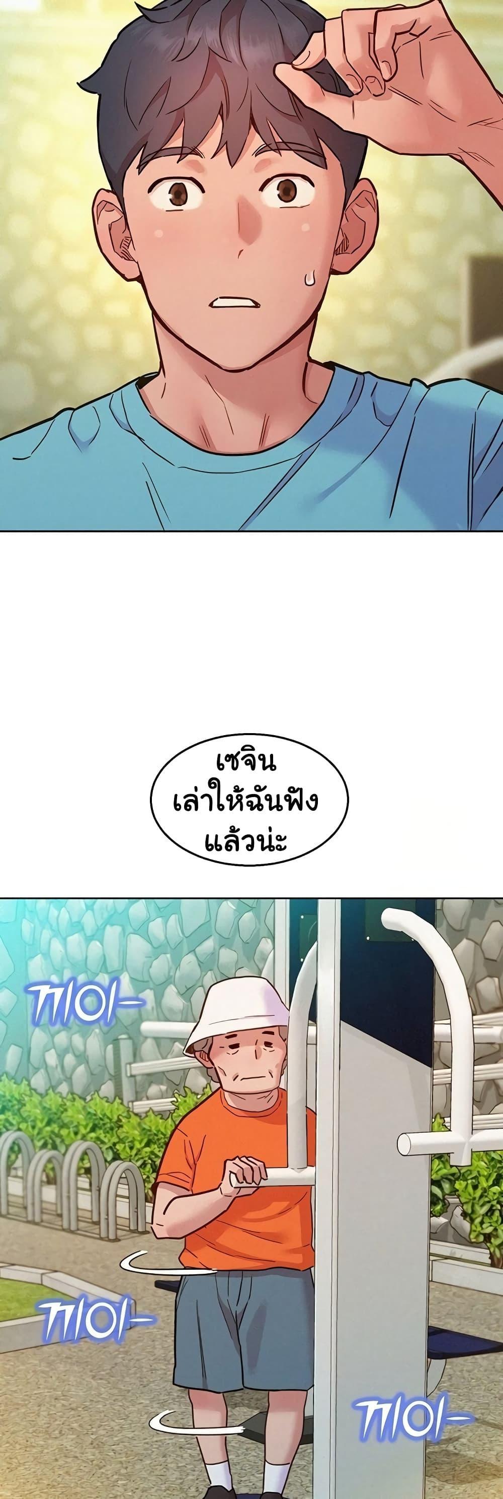 Doujin-Lc- อ่าน โดจิน มังฮวา เกาหลี ญี่ปุ่น จีน แปลไทย Friendship To Love ตอนที่ 1 2 3 4 5 6 7 8 9 10 11 12 13 14 ฟรี ไม่มีโฆษณา อ่าน โดจิน Manhwa เกาหลี ญี่ปุ่น จีน เรามีครบ คัดมาให้เน้นๆ โดจิน 18+ รับประกันความฟินโดย  Doujin Lc