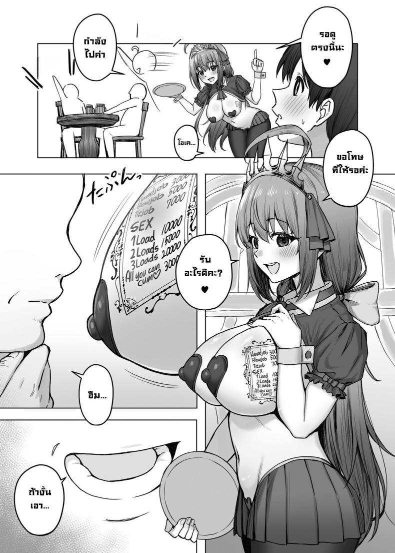 Doujin-Lc- อ่าน โดจิน มังฮวา เกาหลี ญี่ปุ่น จีน แปลไทย เมนูลับเปโกรีน [Shuuen no Ma (Period)] Pecorine no Beit-saki ni wa Ura Menu ga Arurashii Pecorine's Job Has a Secret Menu (Princess Connect! Re_Dive) ตอนที่ 1 2 3 4 5 6 7 8 9 10 11 12 13 14 ฟรี ไม่มีโฆษณา อ่าน โดจิน Manhwa เกาหลี ญี่ปุ่น จีน เรามีครบ คัดมาให้เน้นๆ โดจิน 18+ รับประกันความฟินโดย  Doujin Lc