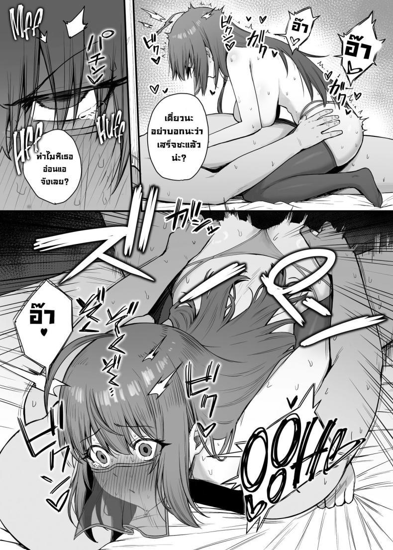 Doujin-Lc- อ่าน โดจิน มังฮวา เกาหลี ญี่ปุ่น จีน แปลไทย เมนูลับเปโกรีน [Shuuen no Ma (Period)] Pecorine no Beit-saki ni wa Ura Menu ga Arurashii Pecorine's Job Has a Secret Menu (Princess Connect! Re_Dive) ตอนที่ 1 2 3 4 5 6 7 8 9 10 11 12 13 14 ฟรี ไม่มีโฆษณา อ่าน โดจิน Manhwa เกาหลี ญี่ปุ่น จีน เรามีครบ คัดมาให้เน้นๆ โดจิน 18+ รับประกันความฟินโดย  Doujin Lc