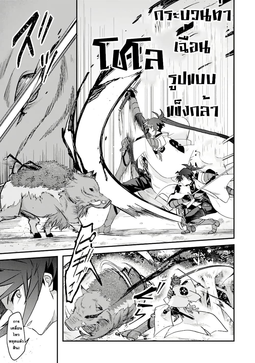 Manga-lc-com อ่านมังงะ อ่านการ์ตูน ออนไลน์ ฟรี Magica Technica ~Gendai Saikyou Kenshi ga Yuku VRMMO Sentouroku~ ตอนที่ 1 2 3 4 5 6 7 8 9 10 11 12 13 14 ฟรี ไม่มีโฆษณา Manga-lc - อ่าน มังงะ อ่าน การ์ตูน ออนไลน์ อ่านมังงะ ฟรี