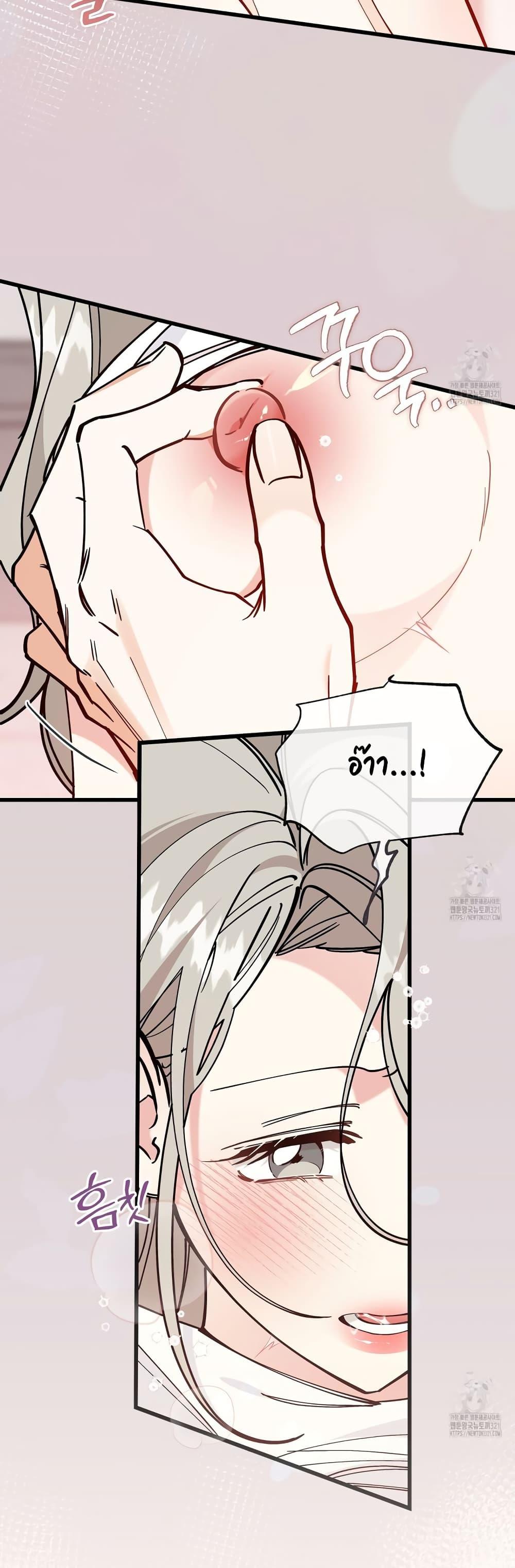 Doujin-Lc- อ่าน โดจิน มังฮวา เกาหลี ญี่ปุ่น จีน แปลไทย Nasty Fever ตอนที่ 1 2 3 4 5 6 7 8 9 10 11 12 13 14 ฟรี ไม่มีโฆษณา อ่าน โดจิน Manhwa เกาหลี ญี่ปุ่น จีน เรามีครบ คัดมาให้เน้นๆ โดจิน 18+ รับประกันความฟินโดย  Doujin Lc