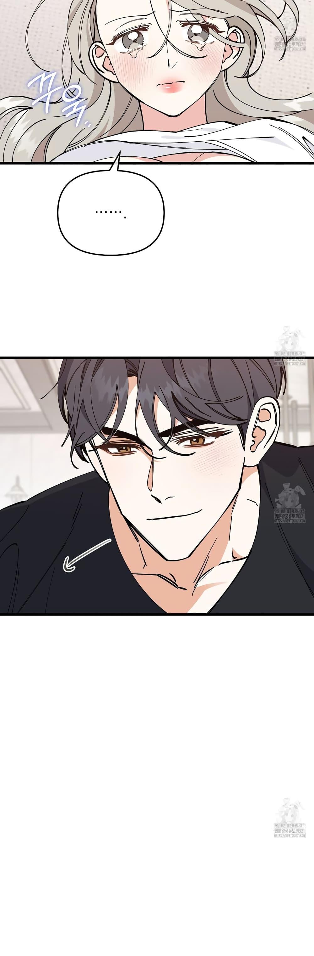Doujin-Lc- อ่าน โดจิน มังฮวา เกาหลี ญี่ปุ่น จีน แปลไทย Nasty Fever ตอนที่ 1 2 3 4 5 6 7 8 9 10 11 12 13 14 ฟรี ไม่มีโฆษณา อ่าน โดจิน Manhwa เกาหลี ญี่ปุ่น จีน เรามีครบ คัดมาให้เน้นๆ โดจิน 18+ รับประกันความฟินโดย  Doujin Lc