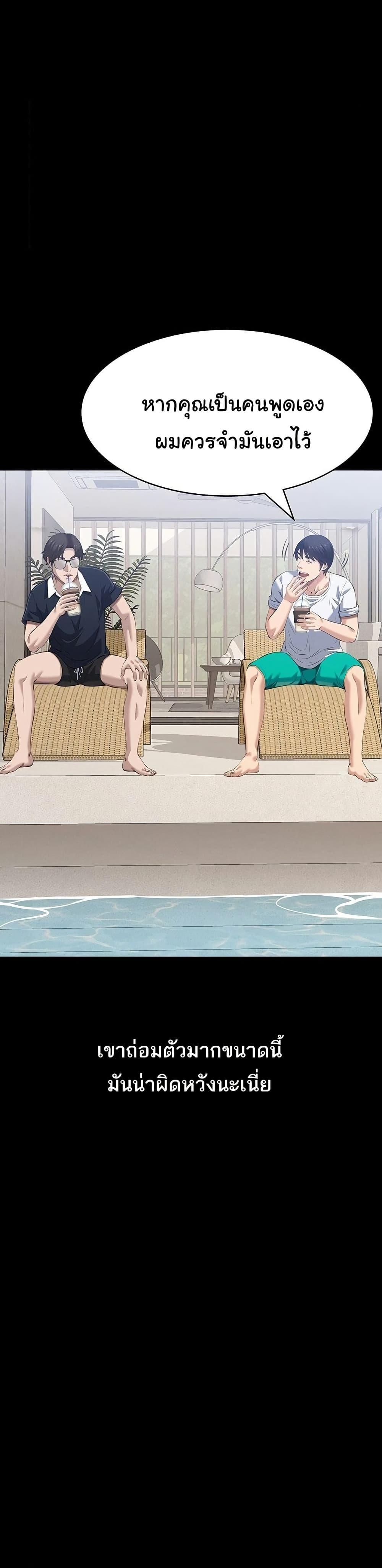 Doujin-Lc- อ่าน โดจิน มังฮวา เกาหลี ญี่ปุ่น จีน แปลไทย Resume ตอนที่ 1 2 3 4 5 6 7 8 9 10 11 12 13 14 ฟรี ไม่มีโฆษณา อ่าน โดจิน Manhwa เกาหลี ญี่ปุ่น จีน เรามีครบ คัดมาให้เน้นๆ โดจิน 18+ รับประกันความฟินโดย  Doujin Lc