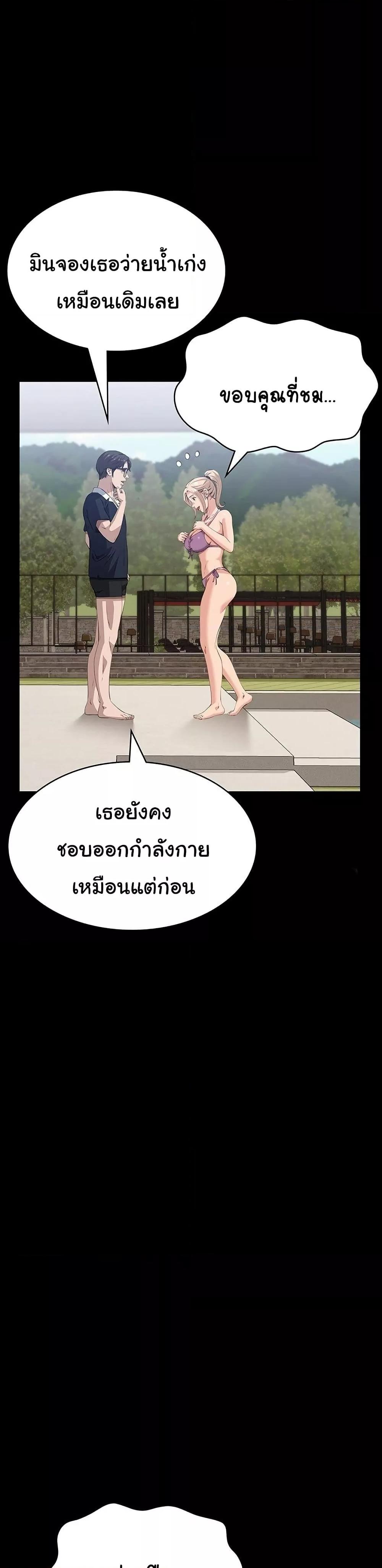 Doujin-Lc- อ่าน โดจิน มังฮวา เกาหลี ญี่ปุ่น จีน แปลไทย Resume ตอนที่ 1 2 3 4 5 6 7 8 9 10 11 12 13 14 ฟรี ไม่มีโฆษณา อ่าน โดจิน Manhwa เกาหลี ญี่ปุ่น จีน เรามีครบ คัดมาให้เน้นๆ โดจิน 18+ รับประกันความฟินโดย  Doujin Lc