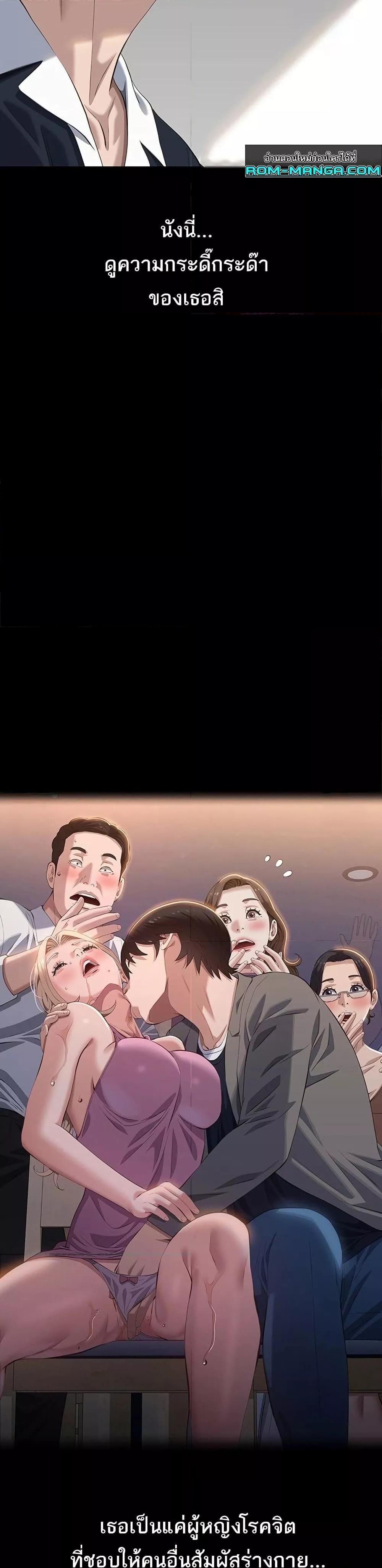 Doujin-Lc- อ่าน โดจิน มังฮวา เกาหลี ญี่ปุ่น จีน แปลไทย Resume ตอนที่ 1 2 3 4 5 6 7 8 9 10 11 12 13 14 ฟรี ไม่มีโฆษณา อ่าน โดจิน Manhwa เกาหลี ญี่ปุ่น จีน เรามีครบ คัดมาให้เน้นๆ โดจิน 18+ รับประกันความฟินโดย  Doujin Lc