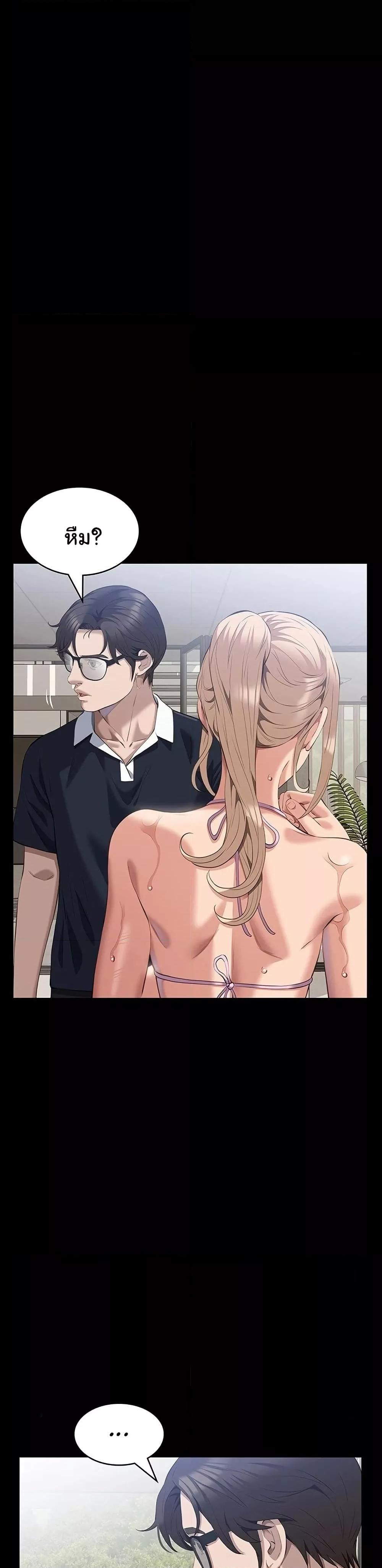 Doujin-Lc- อ่าน โดจิน มังฮวา เกาหลี ญี่ปุ่น จีน แปลไทย Resume ตอนที่ 1 2 3 4 5 6 7 8 9 10 11 12 13 14 ฟรี ไม่มีโฆษณา อ่าน โดจิน Manhwa เกาหลี ญี่ปุ่น จีน เรามีครบ คัดมาให้เน้นๆ โดจิน 18+ รับประกันความฟินโดย  Doujin Lc