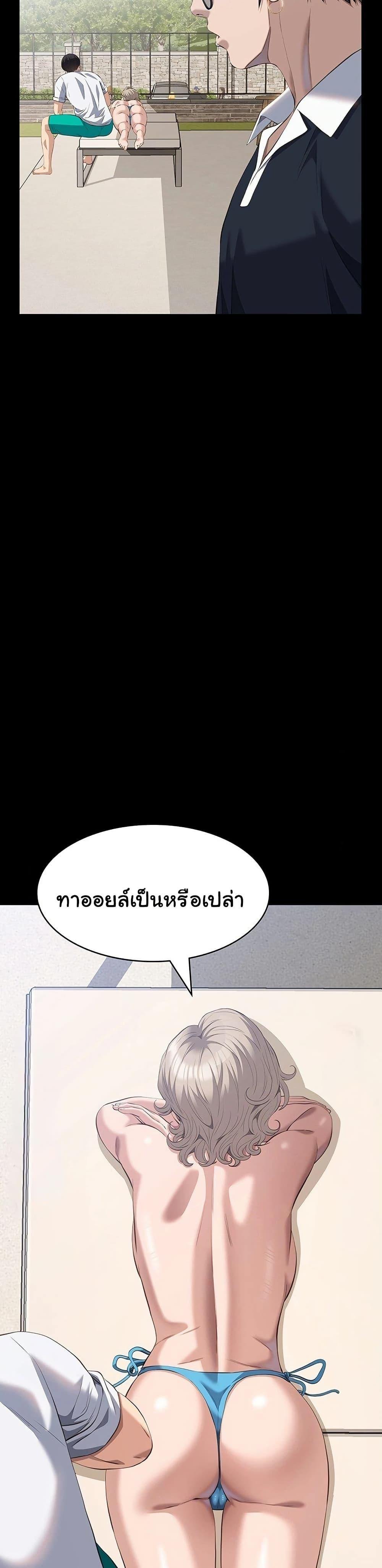 Doujin-Lc- อ่าน โดจิน มังฮวา เกาหลี ญี่ปุ่น จีน แปลไทย Resume ตอนที่ 1 2 3 4 5 6 7 8 9 10 11 12 13 14 ฟรี ไม่มีโฆษณา อ่าน โดจิน Manhwa เกาหลี ญี่ปุ่น จีน เรามีครบ คัดมาให้เน้นๆ โดจิน 18+ รับประกันความฟินโดย  Doujin Lc