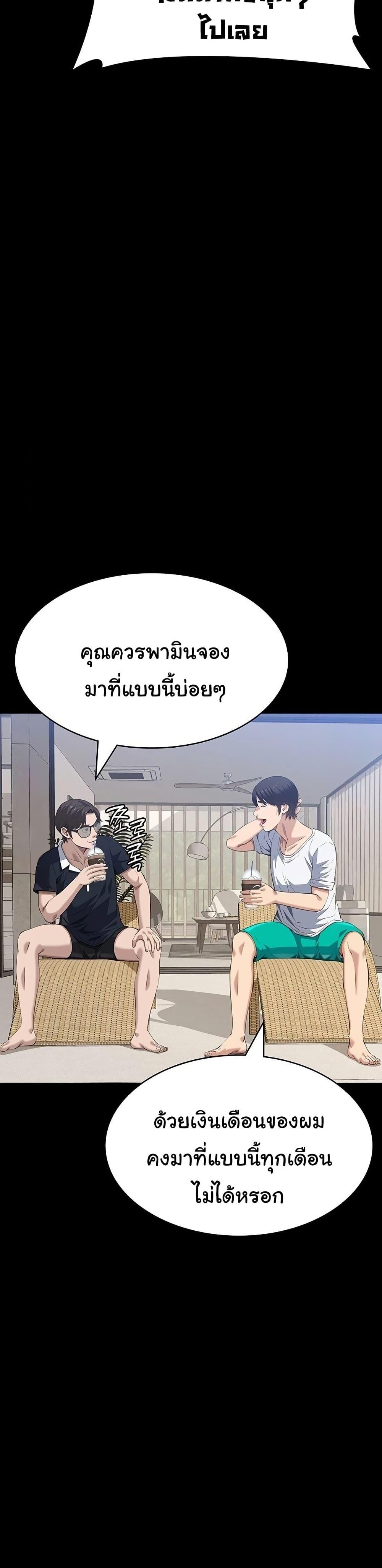 Doujin-Lc- อ่าน โดจิน มังฮวา เกาหลี ญี่ปุ่น จีน แปลไทย Resume ตอนที่ 1 2 3 4 5 6 7 8 9 10 11 12 13 14 ฟรี ไม่มีโฆษณา อ่าน โดจิน Manhwa เกาหลี ญี่ปุ่น จีน เรามีครบ คัดมาให้เน้นๆ โดจิน 18+ รับประกันความฟินโดย  Doujin Lc