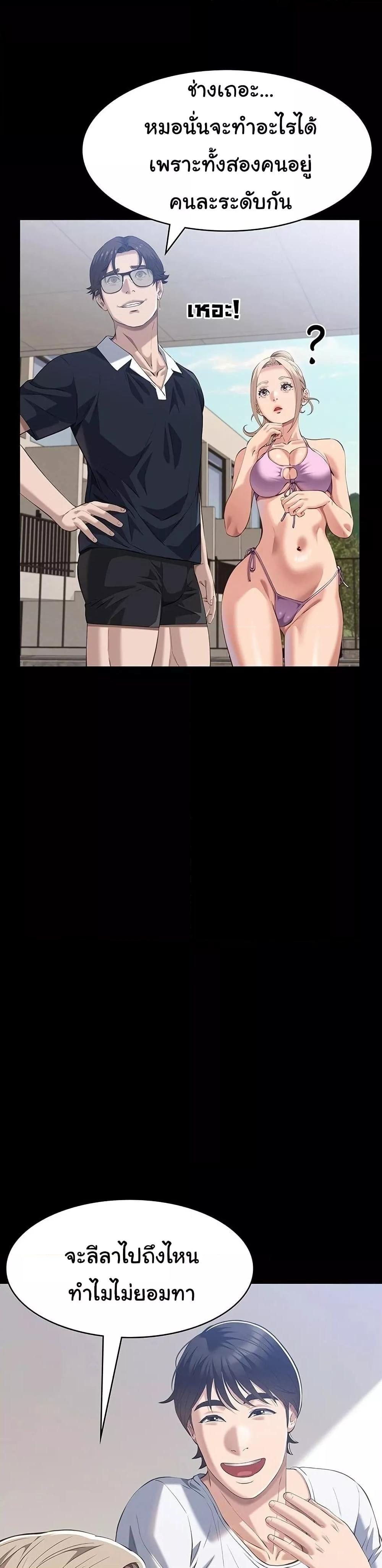 Doujin-Lc- อ่าน โดจิน มังฮวา เกาหลี ญี่ปุ่น จีน แปลไทย Resume ตอนที่ 1 2 3 4 5 6 7 8 9 10 11 12 13 14 ฟรี ไม่มีโฆษณา อ่าน โดจิน Manhwa เกาหลี ญี่ปุ่น จีน เรามีครบ คัดมาให้เน้นๆ โดจิน 18+ รับประกันความฟินโดย  Doujin Lc