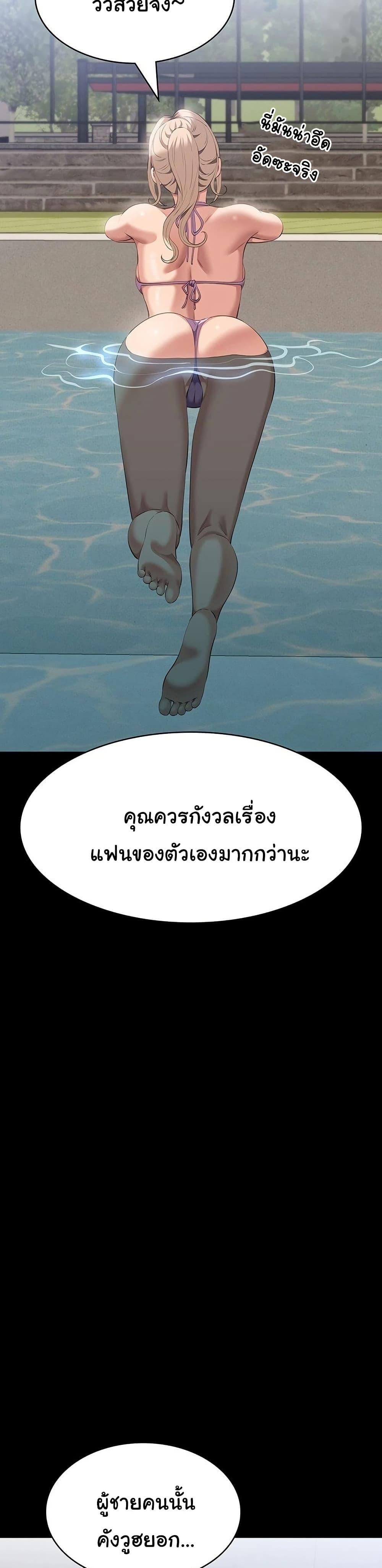 Doujin-Lc- อ่าน โดจิน มังฮวา เกาหลี ญี่ปุ่น จีน แปลไทย Resume ตอนที่ 1 2 3 4 5 6 7 8 9 10 11 12 13 14 ฟรี ไม่มีโฆษณา อ่าน โดจิน Manhwa เกาหลี ญี่ปุ่น จีน เรามีครบ คัดมาให้เน้นๆ โดจิน 18+ รับประกันความฟินโดย  Doujin Lc