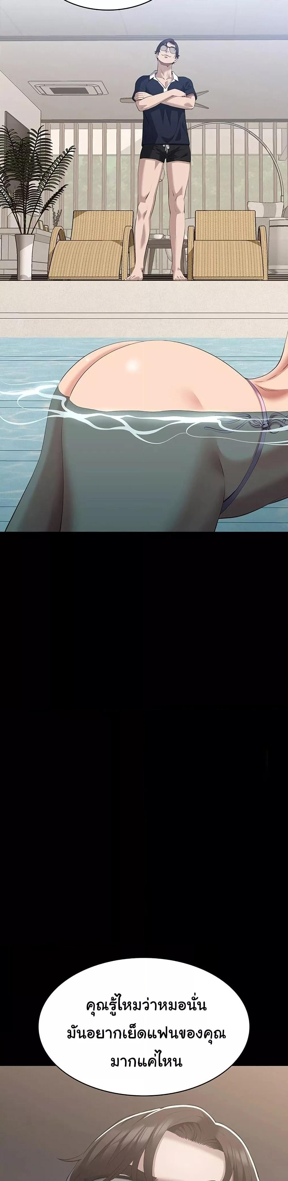 Doujin-Lc- อ่าน โดจิน มังฮวา เกาหลี ญี่ปุ่น จีน แปลไทย Resume ตอนที่ 1 2 3 4 5 6 7 8 9 10 11 12 13 14 ฟรี ไม่มีโฆษณา อ่าน โดจิน Manhwa เกาหลี ญี่ปุ่น จีน เรามีครบ คัดมาให้เน้นๆ โดจิน 18+ รับประกันความฟินโดย  Doujin Lc