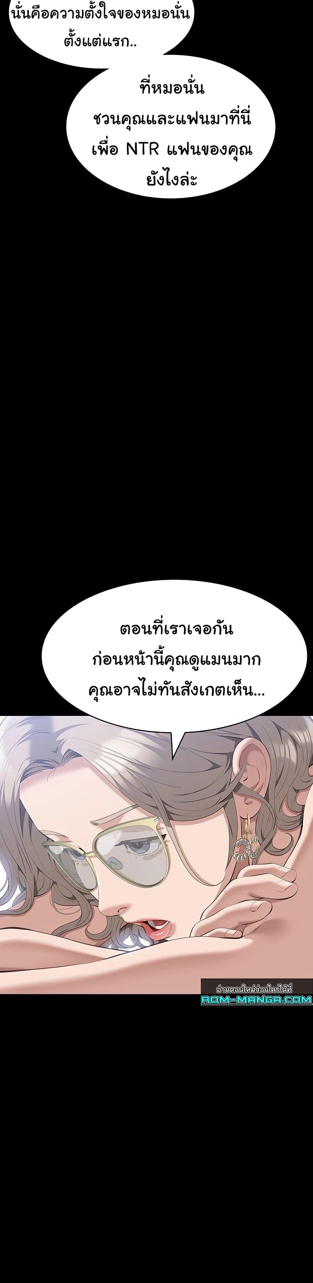 Doujin-Lc- อ่าน โดจิน มังฮวา เกาหลี ญี่ปุ่น จีน แปลไทย Resume ตอนที่ 1 2 3 4 5 6 7 8 9 10 11 12 13 14 ฟรี ไม่มีโฆษณา อ่าน โดจิน Manhwa เกาหลี ญี่ปุ่น จีน เรามีครบ คัดมาให้เน้นๆ โดจิน 18+ รับประกันความฟินโดย  Doujin Lc