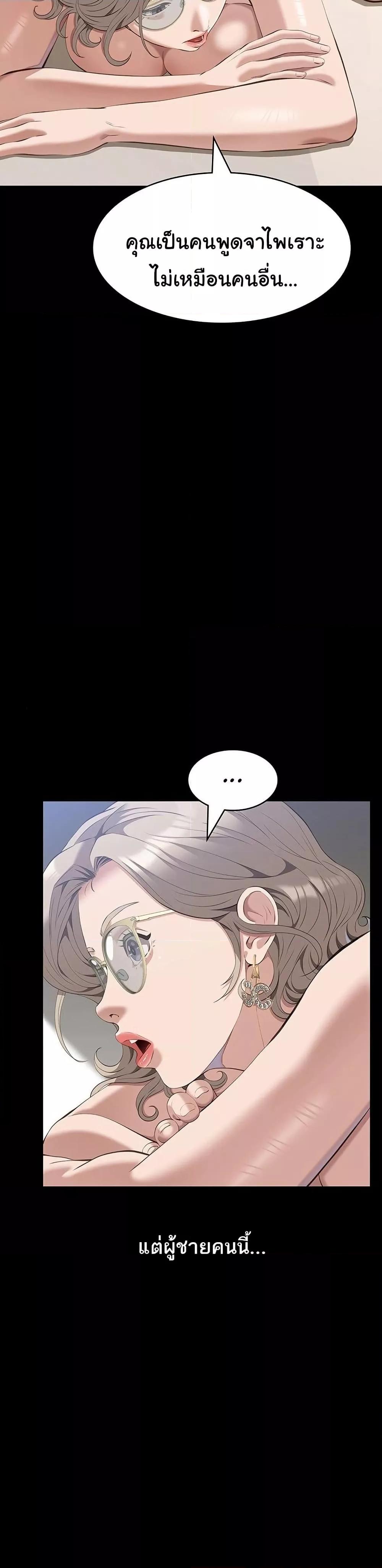 Doujin-Lc- อ่าน โดจิน มังฮวา เกาหลี ญี่ปุ่น จีน แปลไทย Resume ตอนที่ 1 2 3 4 5 6 7 8 9 10 11 12 13 14 ฟรี ไม่มีโฆษณา อ่าน โดจิน Manhwa เกาหลี ญี่ปุ่น จีน เรามีครบ คัดมาให้เน้นๆ โดจิน 18+ รับประกันความฟินโดย  Doujin Lc