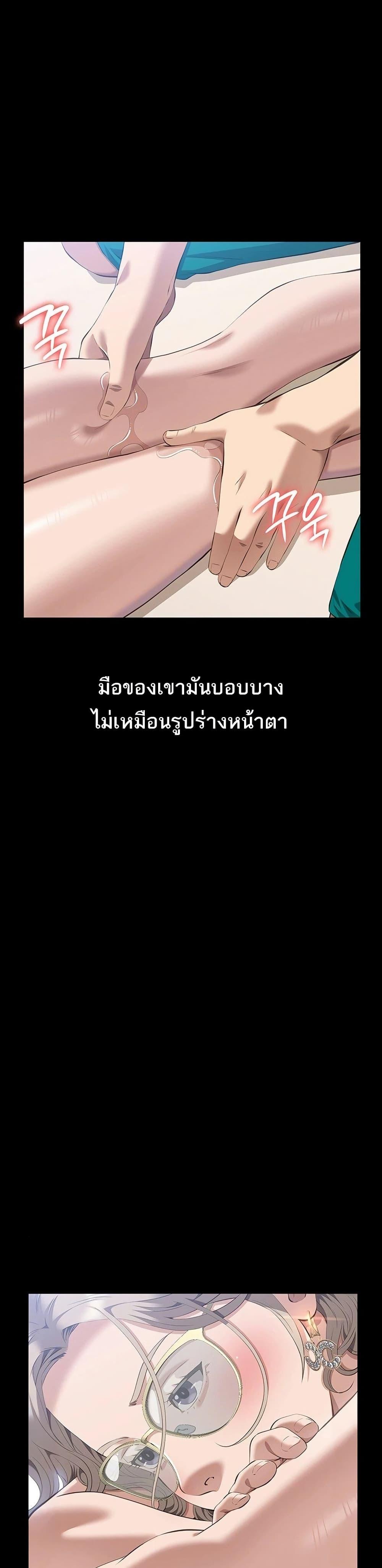 Doujin-Lc- อ่าน โดจิน มังฮวา เกาหลี ญี่ปุ่น จีน แปลไทย Resume ตอนที่ 1 2 3 4 5 6 7 8 9 10 11 12 13 14 ฟรี ไม่มีโฆษณา อ่าน โดจิน Manhwa เกาหลี ญี่ปุ่น จีน เรามีครบ คัดมาให้เน้นๆ โดจิน 18+ รับประกันความฟินโดย  Doujin Lc