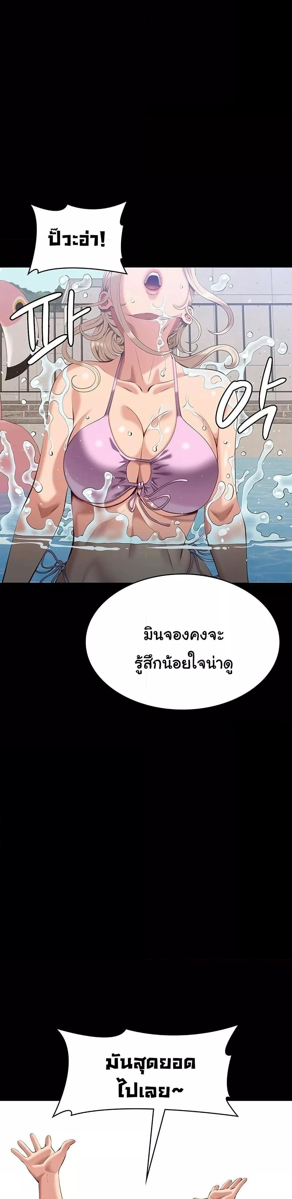 Doujin-Lc- อ่าน โดจิน มังฮวา เกาหลี ญี่ปุ่น จีน แปลไทย Resume ตอนที่ 1 2 3 4 5 6 7 8 9 10 11 12 13 14 ฟรี ไม่มีโฆษณา อ่าน โดจิน Manhwa เกาหลี ญี่ปุ่น จีน เรามีครบ คัดมาให้เน้นๆ โดจิน 18+ รับประกันความฟินโดย  Doujin Lc