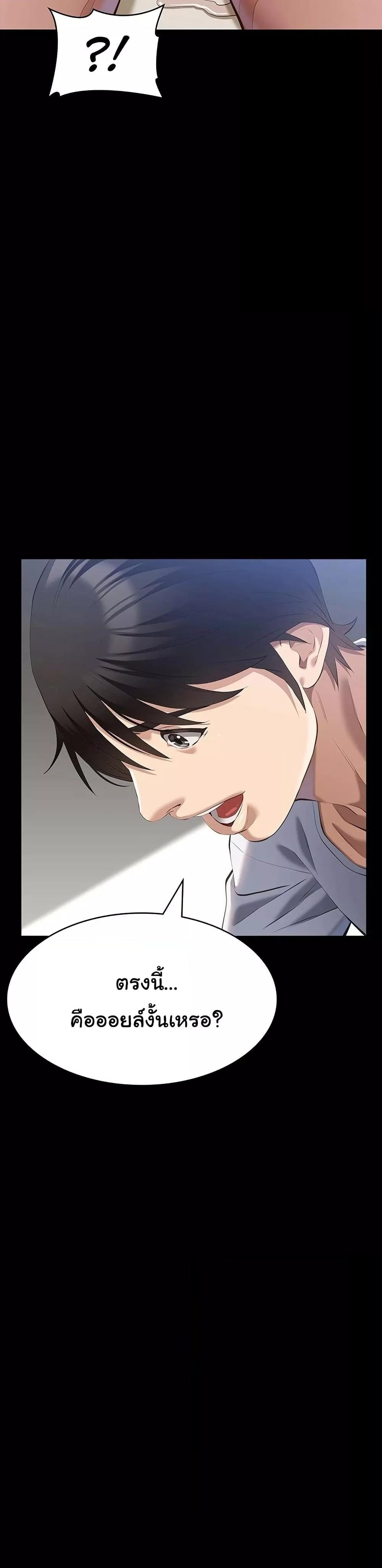 Doujin-Lc- อ่าน โดจิน มังฮวา เกาหลี ญี่ปุ่น จีน แปลไทย Resume ตอนที่ 1 2 3 4 5 6 7 8 9 10 11 12 13 14 ฟรี ไม่มีโฆษณา อ่าน โดจิน Manhwa เกาหลี ญี่ปุ่น จีน เรามีครบ คัดมาให้เน้นๆ โดจิน 18+ รับประกันความฟินโดย  Doujin Lc