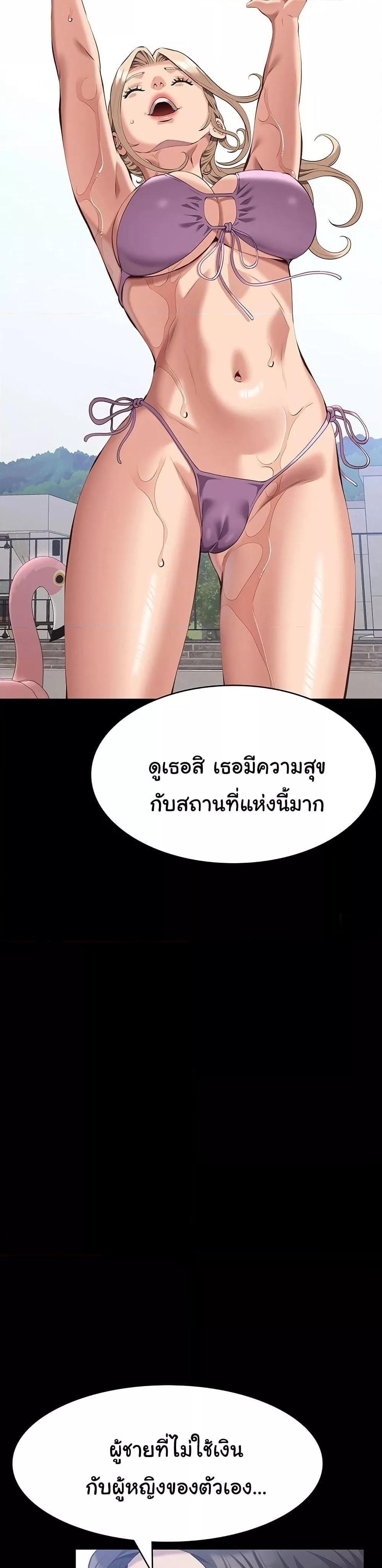 Doujin-Lc- อ่าน โดจิน มังฮวา เกาหลี ญี่ปุ่น จีน แปลไทย Resume ตอนที่ 1 2 3 4 5 6 7 8 9 10 11 12 13 14 ฟรี ไม่มีโฆษณา อ่าน โดจิน Manhwa เกาหลี ญี่ปุ่น จีน เรามีครบ คัดมาให้เน้นๆ โดจิน 18+ รับประกันความฟินโดย  Doujin Lc