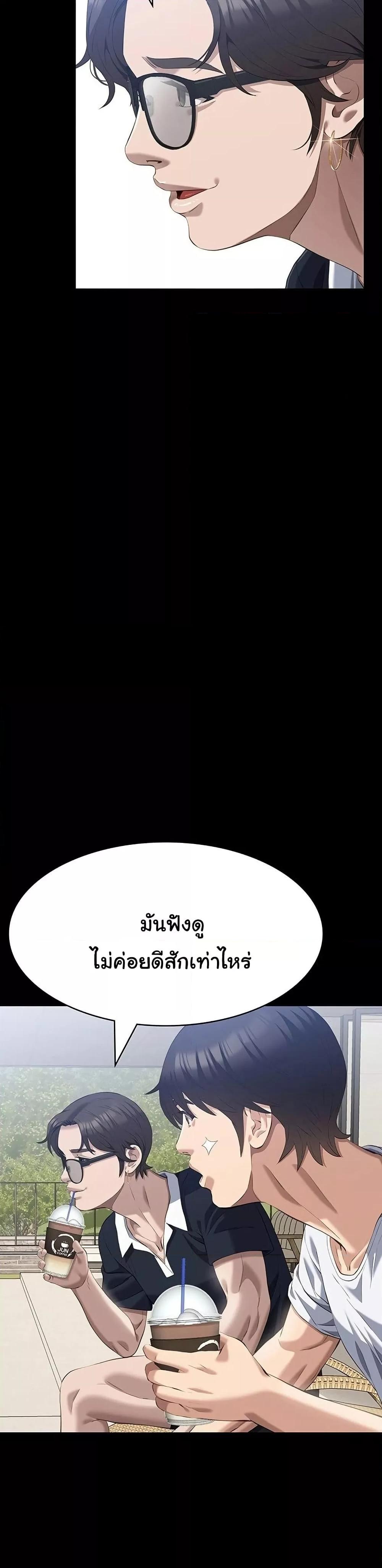 Doujin-Lc- อ่าน โดจิน มังฮวา เกาหลี ญี่ปุ่น จีน แปลไทย Resume ตอนที่ 1 2 3 4 5 6 7 8 9 10 11 12 13 14 ฟรี ไม่มีโฆษณา อ่าน โดจิน Manhwa เกาหลี ญี่ปุ่น จีน เรามีครบ คัดมาให้เน้นๆ โดจิน 18+ รับประกันความฟินโดย  Doujin Lc