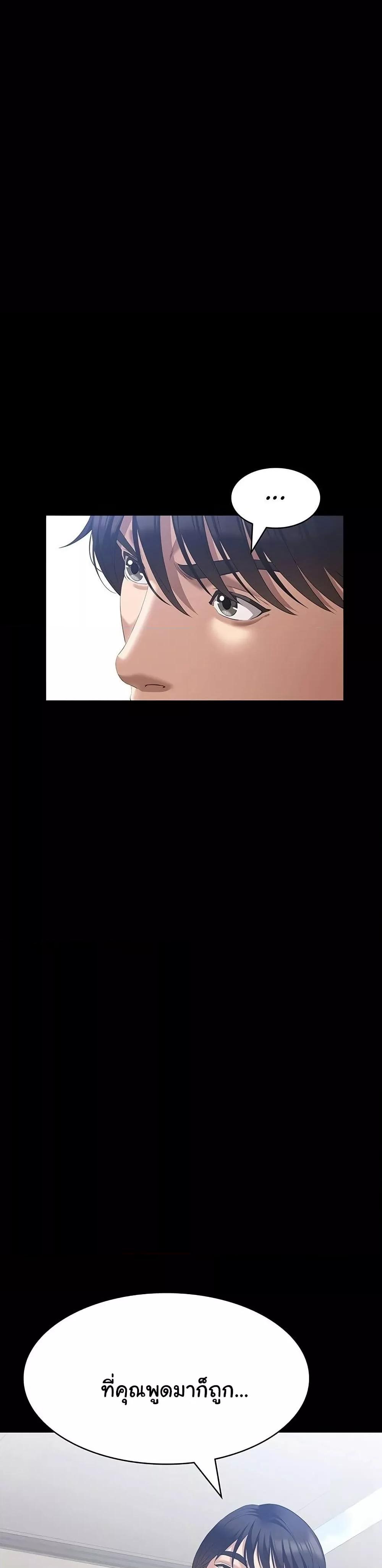 Doujin-Lc- อ่าน โดจิน มังฮวา เกาหลี ญี่ปุ่น จีน แปลไทย Resume ตอนที่ 1 2 3 4 5 6 7 8 9 10 11 12 13 14 ฟรี ไม่มีโฆษณา อ่าน โดจิน Manhwa เกาหลี ญี่ปุ่น จีน เรามีครบ คัดมาให้เน้นๆ โดจิน 18+ รับประกันความฟินโดย  Doujin Lc