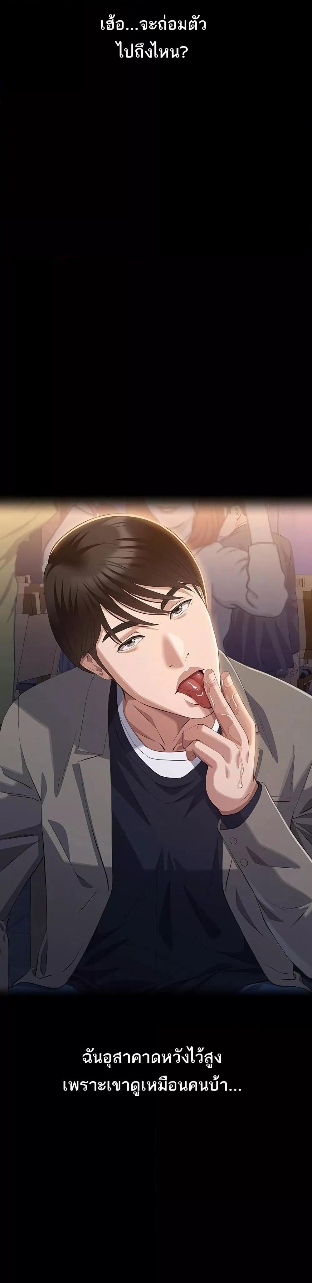 Doujin-Lc- อ่าน โดจิน มังฮวา เกาหลี ญี่ปุ่น จีน แปลไทย Resume ตอนที่ 1 2 3 4 5 6 7 8 9 10 11 12 13 14 ฟรี ไม่มีโฆษณา อ่าน โดจิน Manhwa เกาหลี ญี่ปุ่น จีน เรามีครบ คัดมาให้เน้นๆ โดจิน 18+ รับประกันความฟินโดย  Doujin Lc
