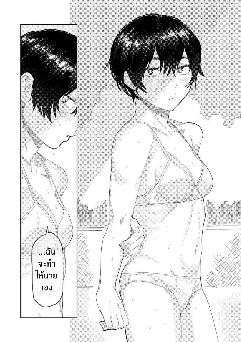 Doujin-Lc- อ่าน โดจิน มังฮวา เกาหลี ญี่ปุ่น จีน แปลไทย เสียงสะท้อนสุดท้ายก่อนจากลา [Higeta] Reverb (Oyasumi, Teenager - Good Night, Goodbye) ตอนที่ 1 2 3 4 5 6 7 8 9 10 11 12 13 14 ฟรี ไม่มีโฆษณา อ่าน โดจิน Manhwa เกาหลี ญี่ปุ่น จีน เรามีครบ คัดมาให้เน้นๆ โดจิน 18+ รับประกันความฟินโดย  Doujin Lc