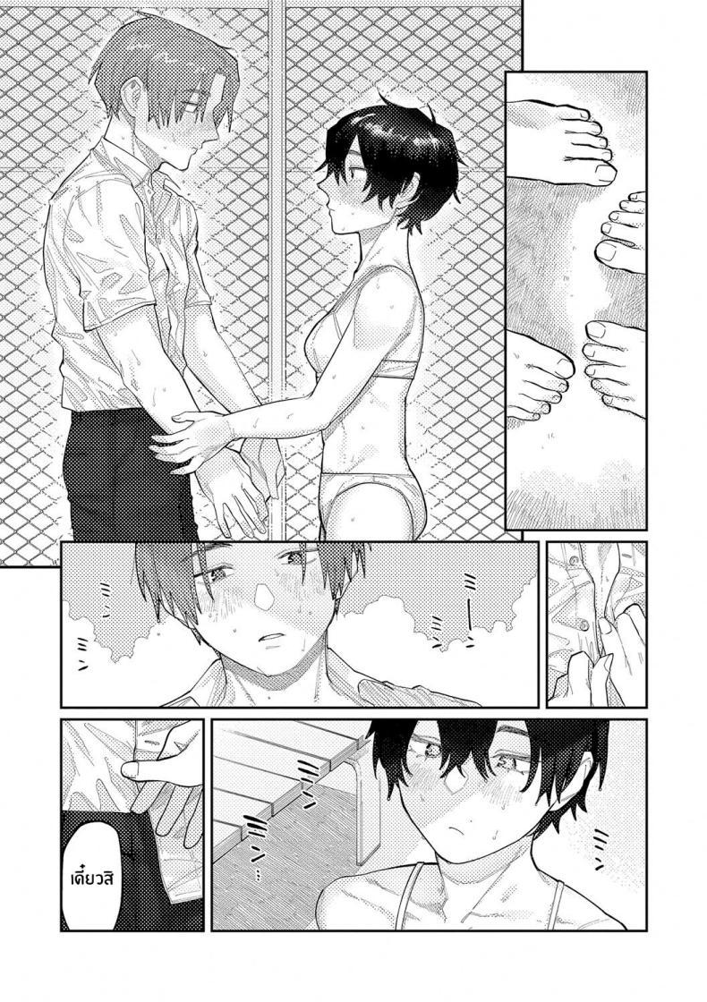 Doujin-Lc- อ่าน โดจิน มังฮวา เกาหลี ญี่ปุ่น จีน แปลไทย เสียงสะท้อนสุดท้ายก่อนจากลา [Higeta] Reverb (Oyasumi, Teenager - Good Night, Goodbye) ตอนที่ 1 2 3 4 5 6 7 8 9 10 11 12 13 14 ฟรี ไม่มีโฆษณา อ่าน โดจิน Manhwa เกาหลี ญี่ปุ่น จีน เรามีครบ คัดมาให้เน้นๆ โดจิน 18+ รับประกันความฟินโดย  Doujin Lc
