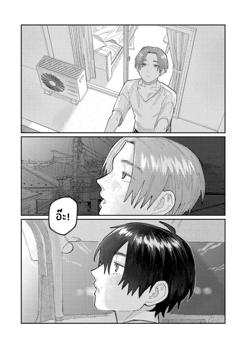 Doujin-Lc- อ่าน โดจิน มังฮวา เกาหลี ญี่ปุ่น จีน แปลไทย เสียงสะท้อนสุดท้ายก่อนจากลา [Higeta] Reverb (Oyasumi, Teenager - Good Night, Goodbye) ตอนที่ 1 2 3 4 5 6 7 8 9 10 11 12 13 14 ฟรี ไม่มีโฆษณา อ่าน โดจิน Manhwa เกาหลี ญี่ปุ่น จีน เรามีครบ คัดมาให้เน้นๆ โดจิน 18+ รับประกันความฟินโดย  Doujin Lc
