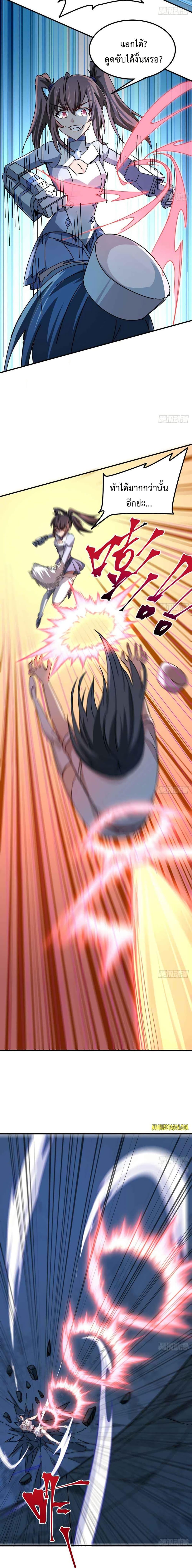 Manga-lc-com อ่านมังงะ อ่านการ์ตูน ออนไลน์ ฟรี Unlock 99 Heroines in End Times ตอนที่ 1 2 3 4 5 6 7 8 9 10 11 12 13 14 ฟรี ไม่มีโฆษณา Manga-lc - อ่าน มังงะ อ่าน การ์ตูน ออนไลน์ อ่านมังงะ ฟรี