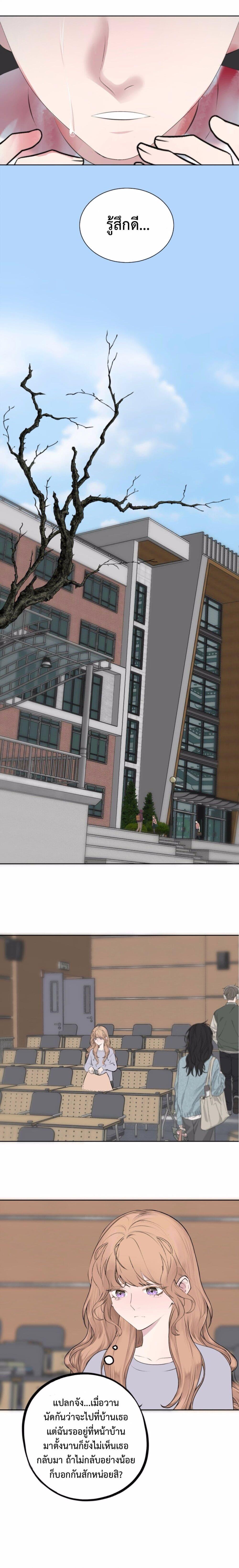 Manga-lc-com อ่านมังงะ อ่านการ์ตูน ออนไลน์ ฟรี Manipulate My Heart ตอนที่ 1 2 3 4 5 6 7 8 9 10 11 12 13 14 ฟรี ไม่มีโฆษณา Manga-lc - อ่าน มังงะ อ่าน การ์ตูน ออนไลน์ อ่านมังงะ ฟรี