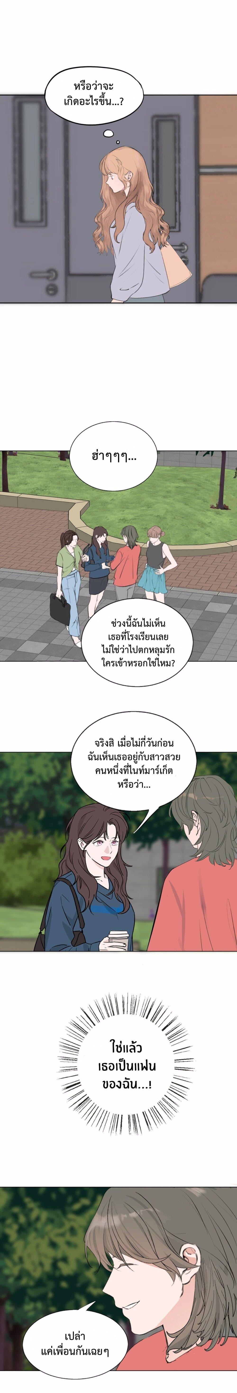Manga-lc-com อ่านมังงะ อ่านการ์ตูน ออนไลน์ ฟรี Manipulate My Heart ตอนที่ 1 2 3 4 5 6 7 8 9 10 11 12 13 14 ฟรี ไม่มีโฆษณา Manga-lc - อ่าน มังงะ อ่าน การ์ตูน ออนไลน์ อ่านมังงะ ฟรี