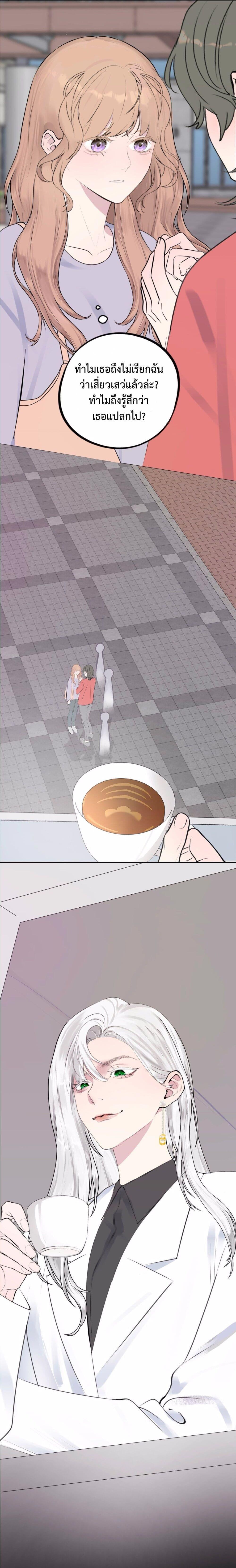 Manga-lc-com อ่านมังงะ อ่านการ์ตูน ออนไลน์ ฟรี Manipulate My Heart ตอนที่ 1 2 3 4 5 6 7 8 9 10 11 12 13 14 ฟรี ไม่มีโฆษณา Manga-lc - อ่าน มังงะ อ่าน การ์ตูน ออนไลน์ อ่านมังงะ ฟรี