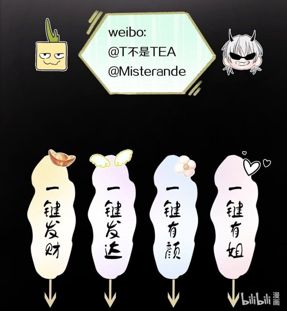 Manga-lc-com อ่านมังงะ อ่านการ์ตูน ออนไลน์ ฟรี Manipulate My Heart ตอนที่ 1 2 3 4 5 6 7 8 9 10 11 12 13 14 ฟรี ไม่มีโฆษณา Manga-lc - อ่าน มังงะ อ่าน การ์ตูน ออนไลน์ อ่านมังงะ ฟรี