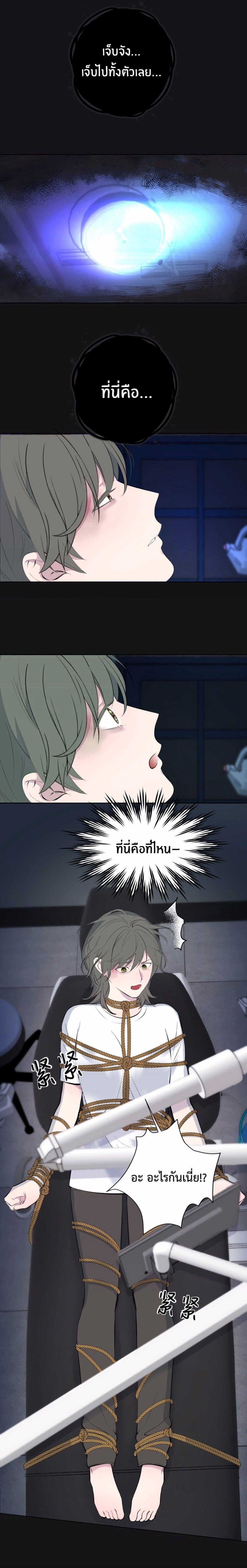 Manga-lc-com อ่านมังงะ อ่านการ์ตูน ออนไลน์ ฟรี Manipulate My Heart ตอนที่ 1 2 3 4 5 6 7 8 9 10 11 12 13 14 ฟรี ไม่มีโฆษณา Manga-lc - อ่าน มังงะ อ่าน การ์ตูน ออนไลน์ อ่านมังงะ ฟรี