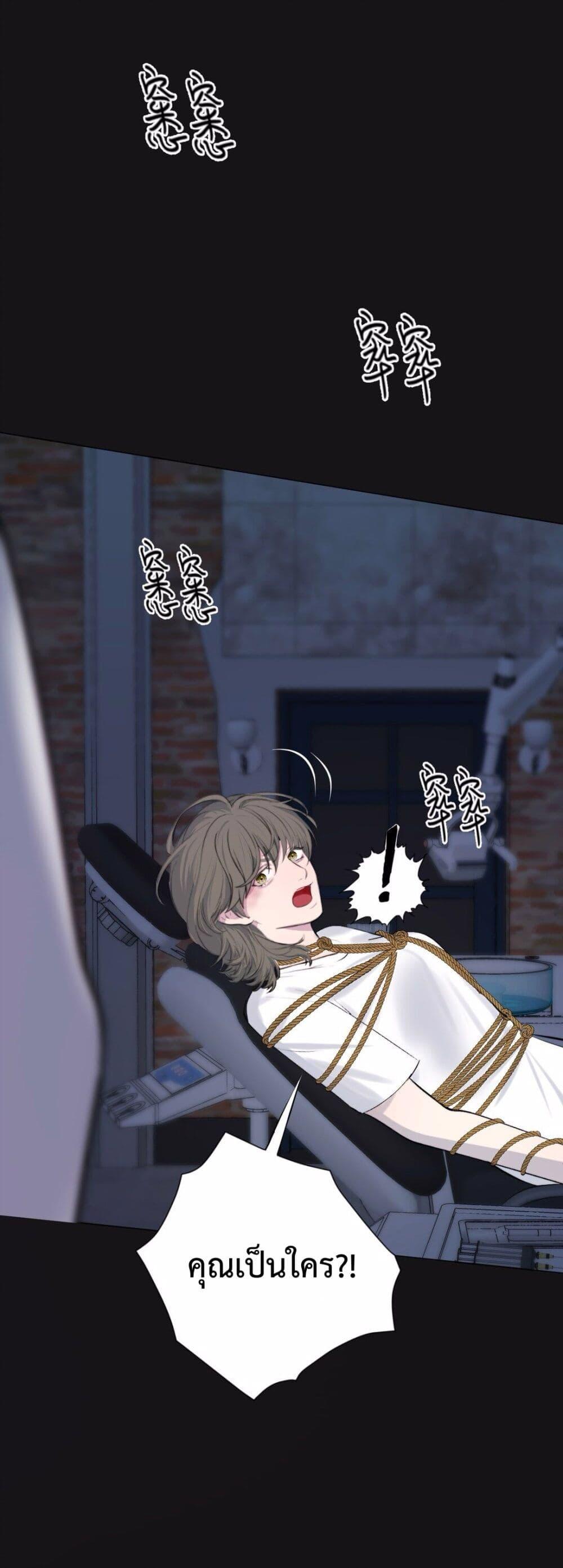 Manga-lc-com อ่านมังงะ อ่านการ์ตูน ออนไลน์ ฟรี Manipulate My Heart ตอนที่ 1 2 3 4 5 6 7 8 9 10 11 12 13 14 ฟรี ไม่มีโฆษณา Manga-lc - อ่าน มังงะ อ่าน การ์ตูน ออนไลน์ อ่านมังงะ ฟรี