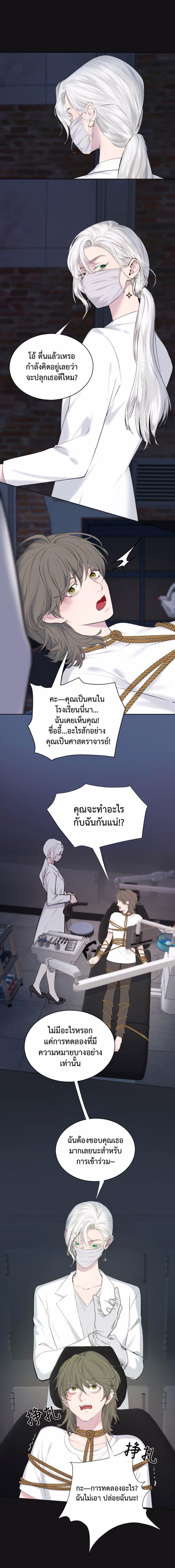 Manga-lc-com อ่านมังงะ อ่านการ์ตูน ออนไลน์ ฟรี Manipulate My Heart ตอนที่ 1 2 3 4 5 6 7 8 9 10 11 12 13 14 ฟรี ไม่มีโฆษณา Manga-lc - อ่าน มังงะ อ่าน การ์ตูน ออนไลน์ อ่านมังงะ ฟรี