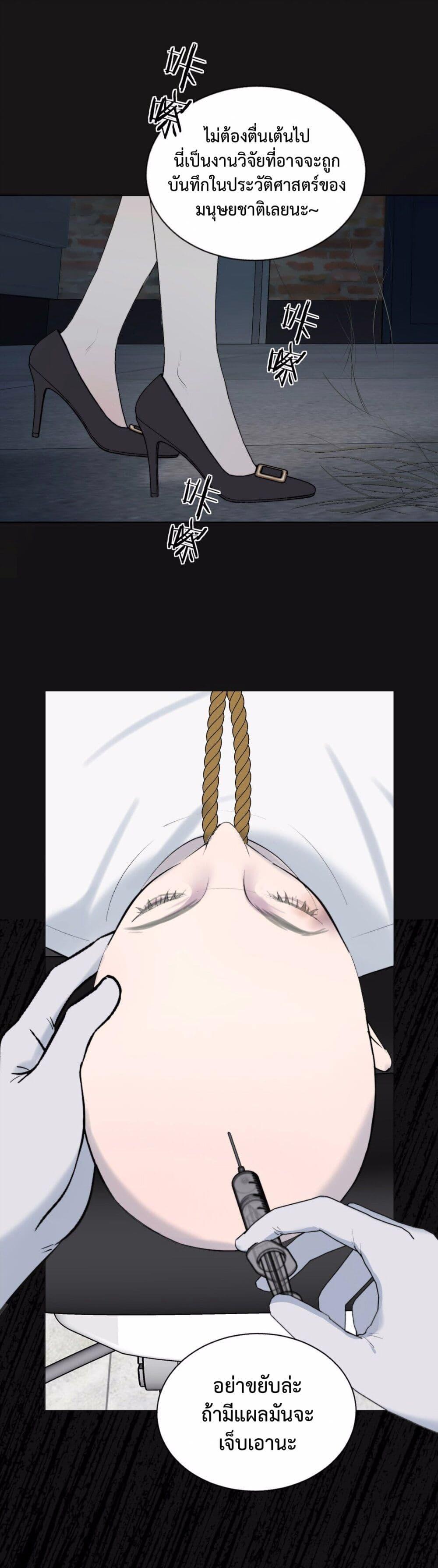 Manga-lc-com อ่านมังงะ อ่านการ์ตูน ออนไลน์ ฟรี Manipulate My Heart ตอนที่ 1 2 3 4 5 6 7 8 9 10 11 12 13 14 ฟรี ไม่มีโฆษณา Manga-lc - อ่าน มังงะ อ่าน การ์ตูน ออนไลน์ อ่านมังงะ ฟรี