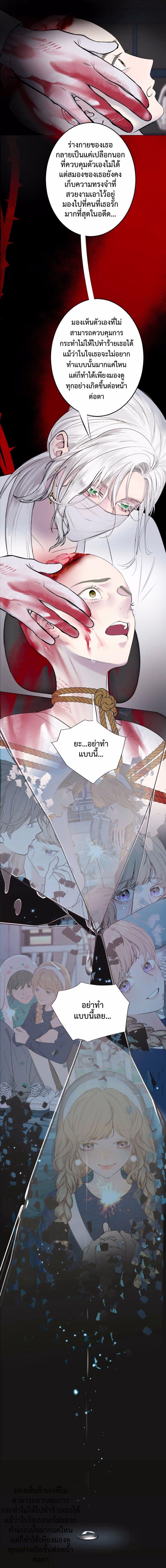 Manga-lc-com อ่านมังงะ อ่านการ์ตูน ออนไลน์ ฟรี Manipulate My Heart ตอนที่ 1 2 3 4 5 6 7 8 9 10 11 12 13 14 ฟรี ไม่มีโฆษณา Manga-lc - อ่าน มังงะ อ่าน การ์ตูน ออนไลน์ อ่านมังงะ ฟรี