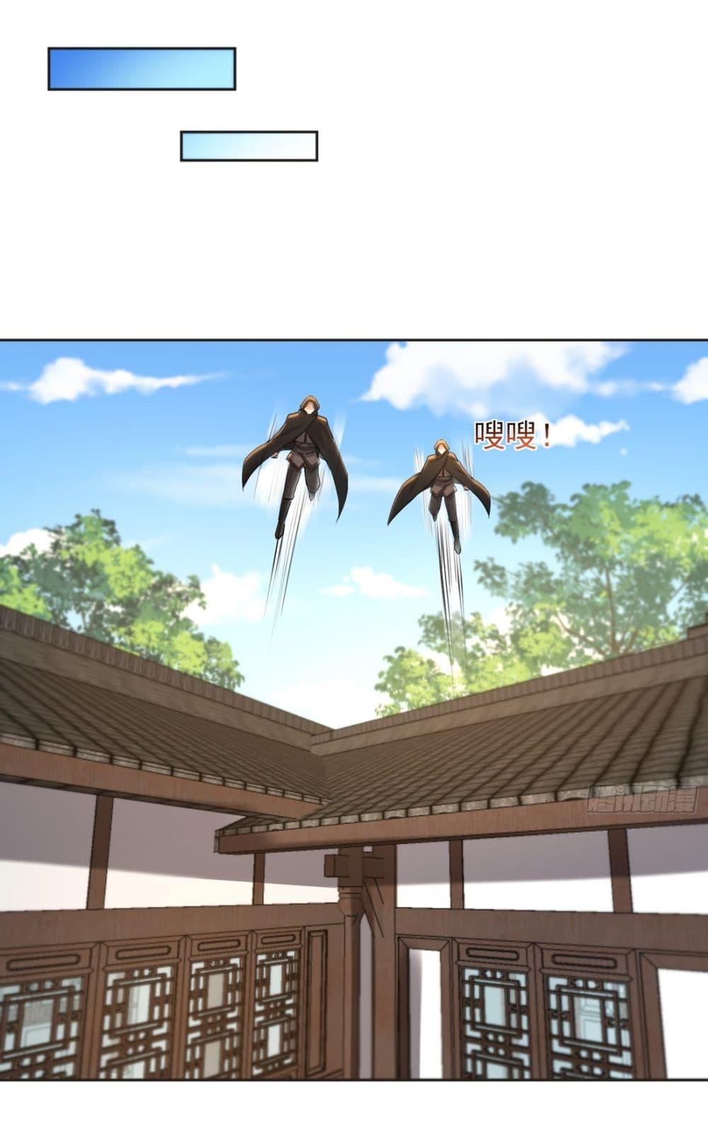 Manga-lc-com อ่านมังงะ อ่านการ์ตูน ออนไลน์ ฟรี As An Immortal, I Only Practice Forbidden Arts ตอนที่ 1 2 3 4 5 6 7 8 9 10 11 12 13 14 ฟรี ไม่มีโฆษณา Manga-lc - อ่าน มังงะ อ่าน การ์ตูน ออนไลน์ อ่านมังงะ ฟรี