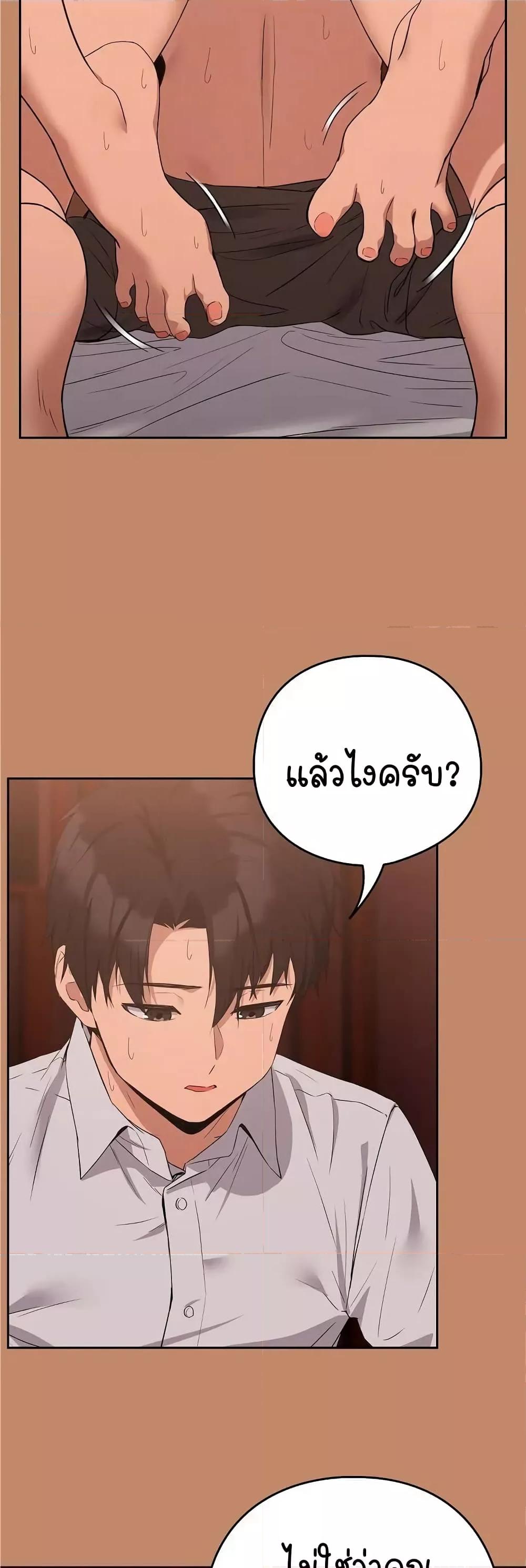 Doujin-Lc- อ่าน โดจิน มังฮวา เกาหลี ญี่ปุ่น จีน แปลไทย After Work Love Affairs ตอนที่ 1 2 3 4 5 6 7 8 9 10 11 12 13 14 ฟรี ไม่มีโฆษณา อ่าน โดจิน Manhwa เกาหลี ญี่ปุ่น จีน เรามีครบ คัดมาให้เน้นๆ โดจิน 18+ รับประกันความฟินโดย  Doujin Lc
