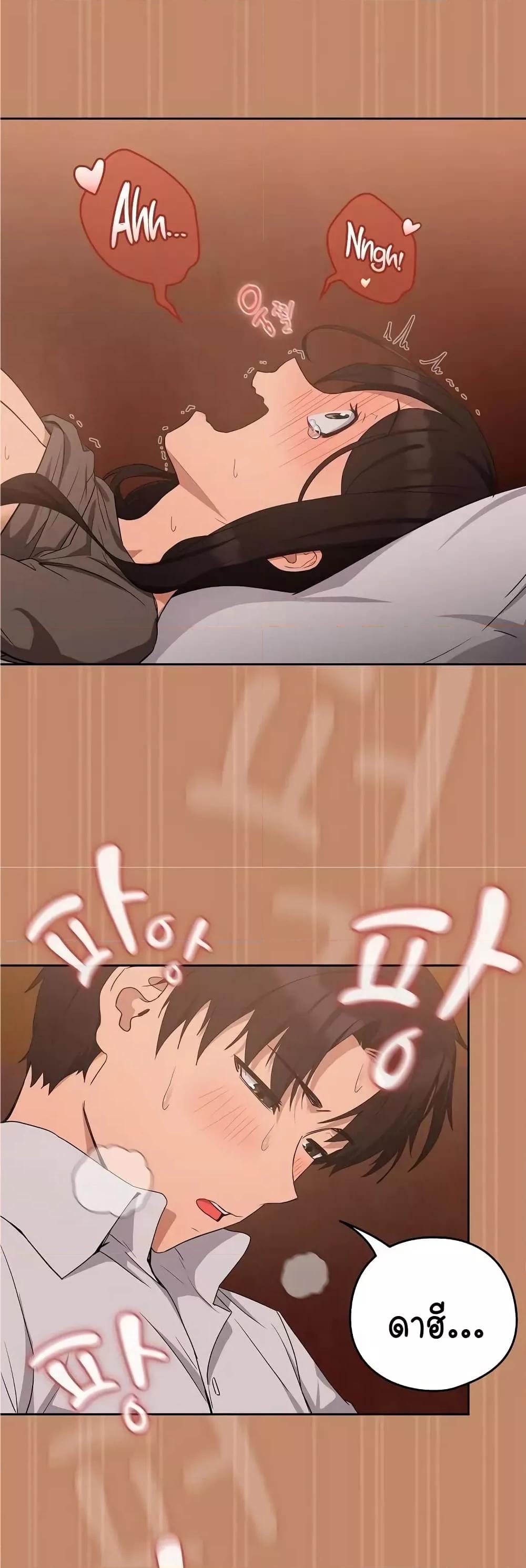 Doujin-Lc- อ่าน โดจิน มังฮวา เกาหลี ญี่ปุ่น จีน แปลไทย After Work Love Affairs ตอนที่ 1 2 3 4 5 6 7 8 9 10 11 12 13 14 ฟรี ไม่มีโฆษณา อ่าน โดจิน Manhwa เกาหลี ญี่ปุ่น จีน เรามีครบ คัดมาให้เน้นๆ โดจิน 18+ รับประกันความฟินโดย  Doujin Lc