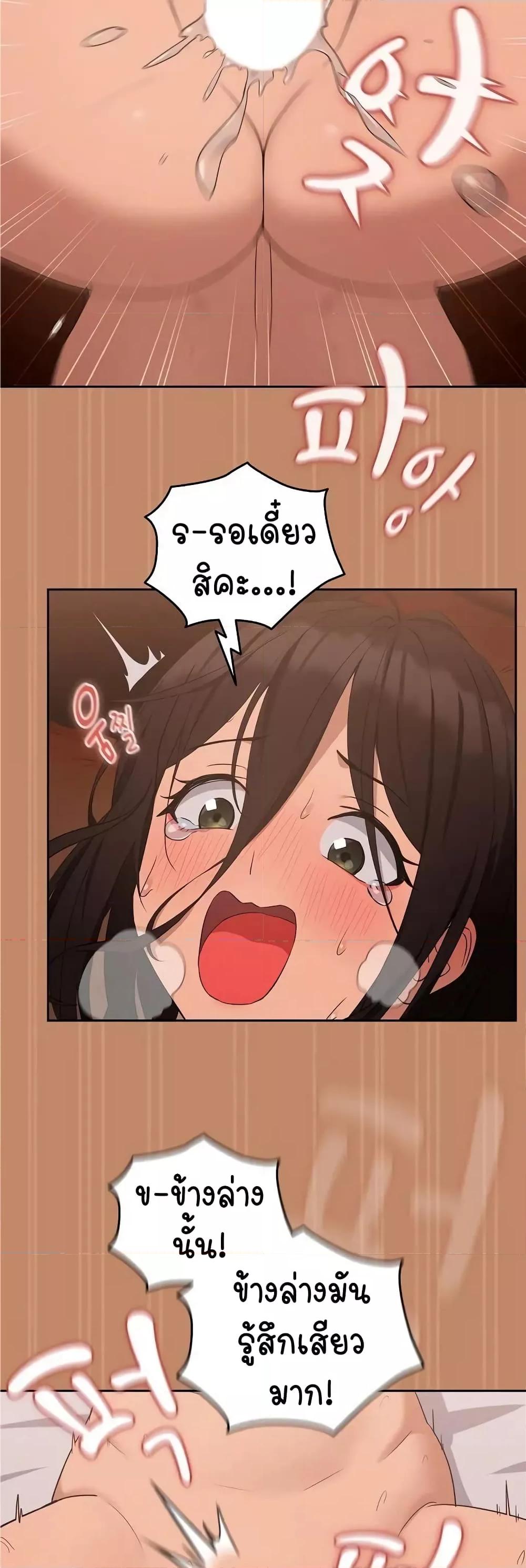 Doujin-Lc- อ่าน โดจิน มังฮวา เกาหลี ญี่ปุ่น จีน แปลไทย After Work Love Affairs ตอนที่ 1 2 3 4 5 6 7 8 9 10 11 12 13 14 ฟรี ไม่มีโฆษณา อ่าน โดจิน Manhwa เกาหลี ญี่ปุ่น จีน เรามีครบ คัดมาให้เน้นๆ โดจิน 18+ รับประกันความฟินโดย  Doujin Lc