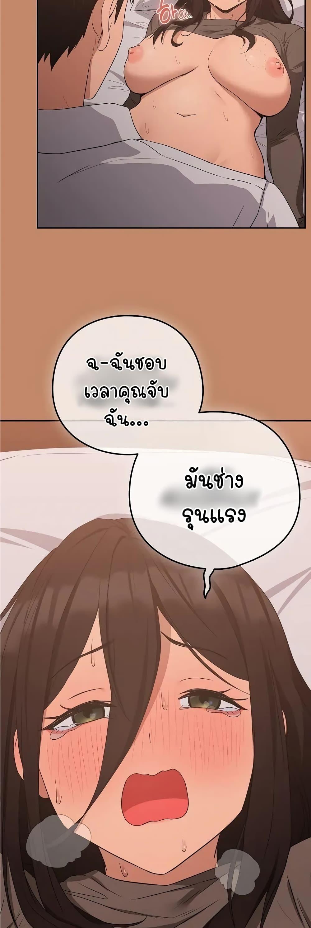 Doujin-Lc- อ่าน โดจิน มังฮวา เกาหลี ญี่ปุ่น จีน แปลไทย After Work Love Affairs ตอนที่ 1 2 3 4 5 6 7 8 9 10 11 12 13 14 ฟรี ไม่มีโฆษณา อ่าน โดจิน Manhwa เกาหลี ญี่ปุ่น จีน เรามีครบ คัดมาให้เน้นๆ โดจิน 18+ รับประกันความฟินโดย  Doujin Lc